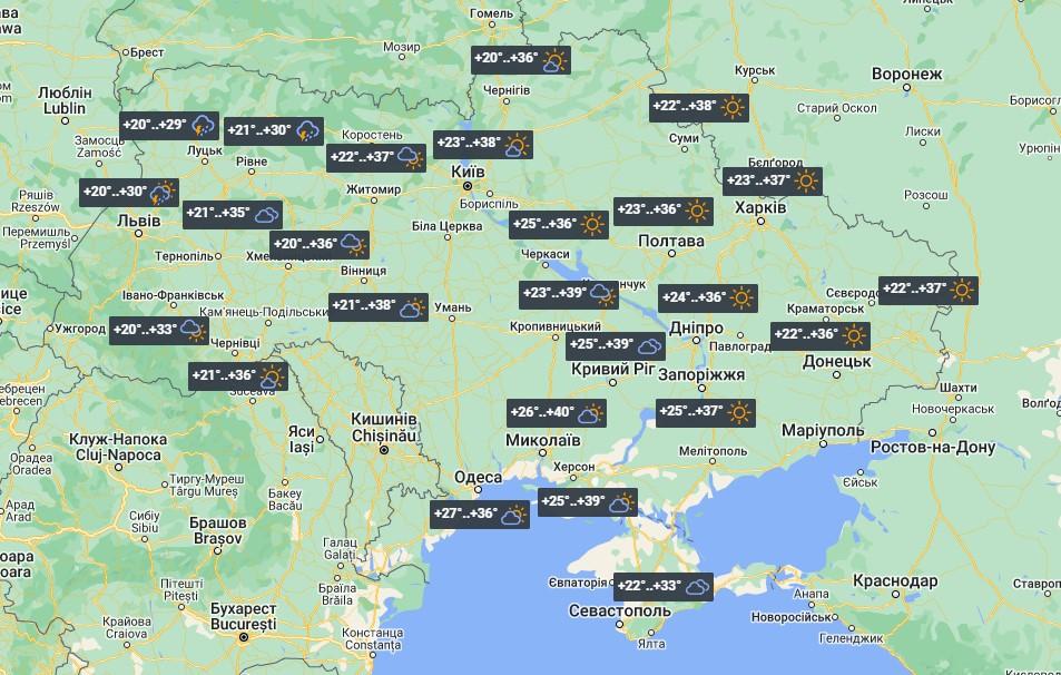 15 липня в Україні буде сильна спека / фото УНІАН 15 липня в Україні буде сильна спека / фото УНІАН