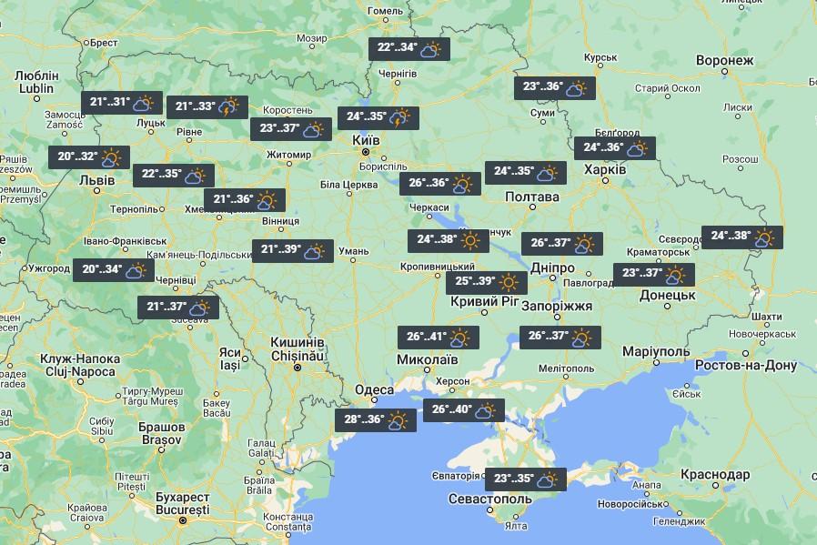 16 липня по всій Україні буде дуже спекотно / фото УНІАН 16 липня по всій Україні буде дуже спекотно / фото УНІАН