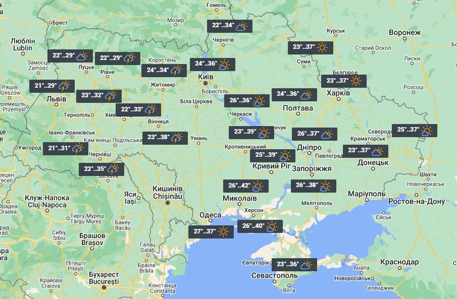 17 липня із заходу в Україну прийдуть грози / фото УНІАН 17 липня із заходу в Україну прийдуть грози / фото УНІАН