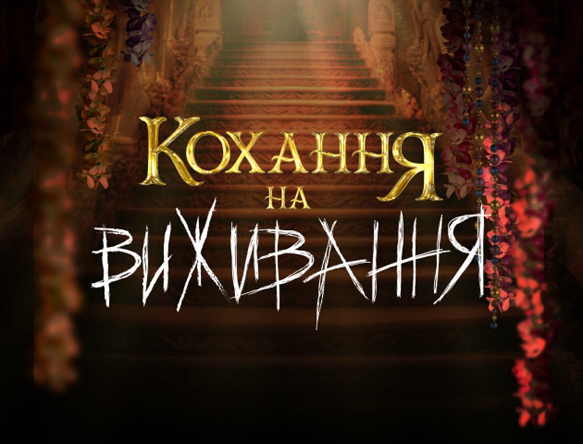 Проект возвращается на экраны / скриншот YouTube Проект возвращается на экраны / скриншот YouTube