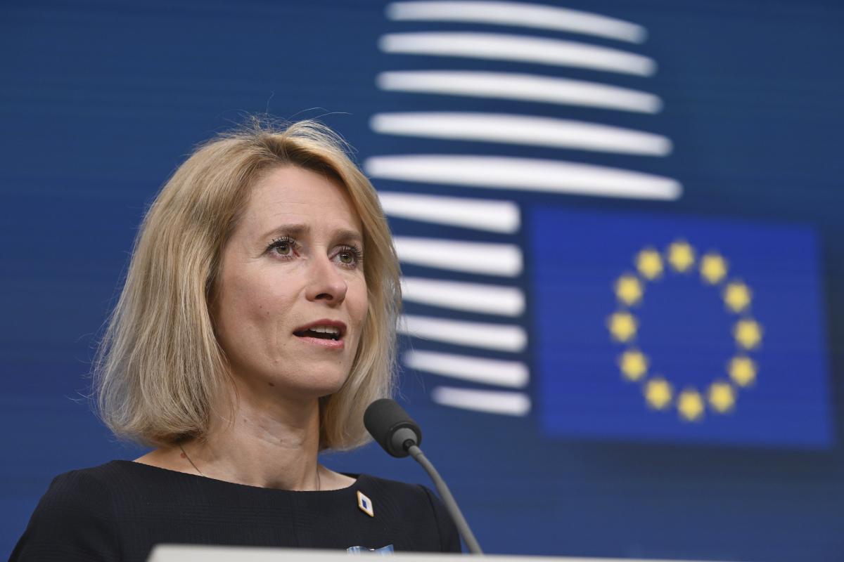 Кая Каллас розповіла, як просуваються переговори щодо миротворчої місії в Україні / фото European Union