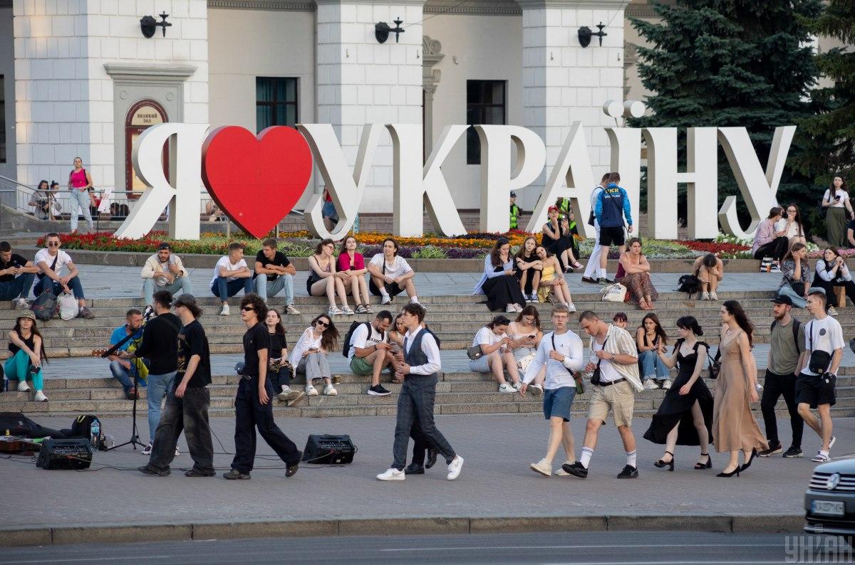 77% украинцев ожидают, что Украина вступит в НАТО и ЕС до 2030 года, - опрос 77% украинцев ожидают, что Украина вступит в НАТО и ЕС до 2030 года, - опрос