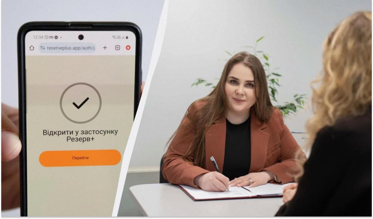 Відомо, за яких умов можна буде подавати запити про відстрочку онлайн / колаж УНІАН, фото УНІАН, Міноборони Відомо, за яких умов можна буде подавати запити про відстрочку онлайн / колаж УНІАН, фото УНІАН, Міноборони
