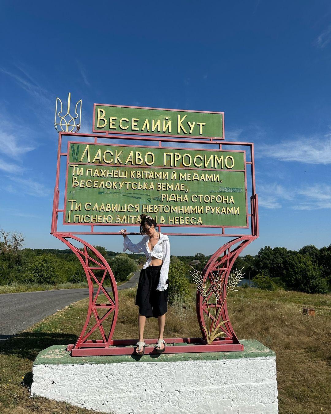 Надя Дорофеева / Скриншот Instagram Надя Дорофеева / Скриншот Instagram