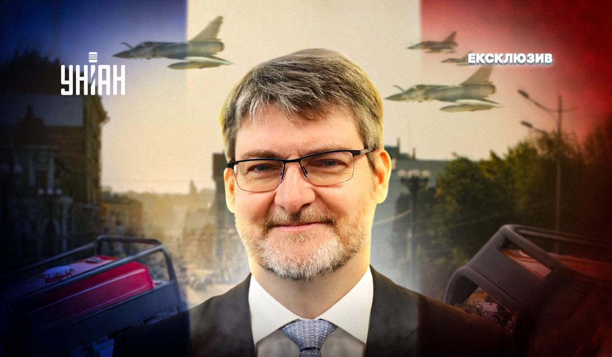 Посол Французької республіки в Україні, пан Гаель Весьєр, приїхав до українського Харкова / колаж УНІАН Посол Французької республіки в Україні, пан Гаель Весьєр, приїхав до українського Харкова / колаж УНІАН