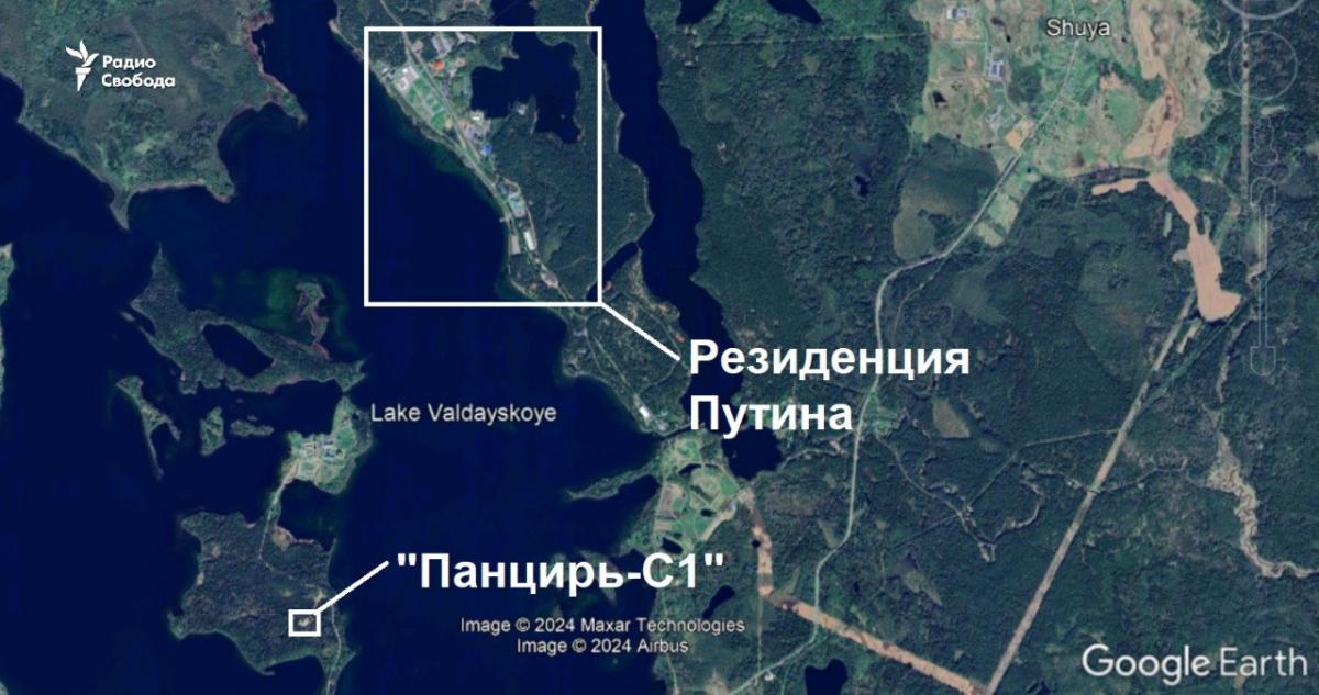 "Радіо Свобода" "Радіо Свобода"