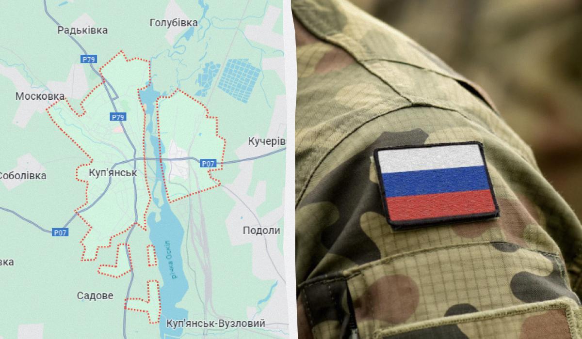 Россияне потерпели провал под Купянском, выяснили журналисты / коллаж УНИАН со скриншота и фото ua.depositphotos.com Россияне потерпели провал под Купянском, выяснили журналисты / коллаж УНИАН со скриншота и фото ua.depositphotos.com