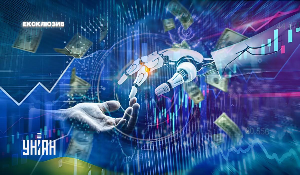 Розвиток ШІ створив нову індустрію на фінансовому ринку / колаж УНІАН Розвиток ШІ створив нову індустрію на фінансовому ринку / колаж УНІАН