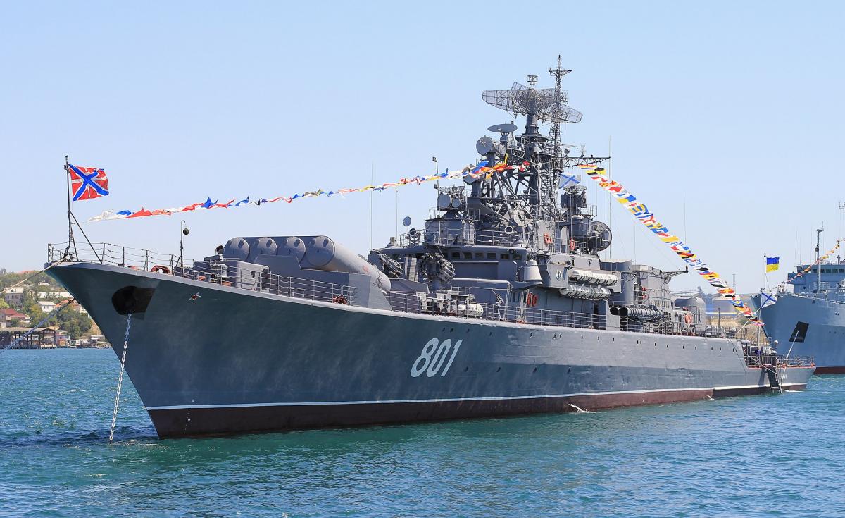 Речник припустив, що йдеться за корабель, назва якого – "Ладний" / фото wikipedia Речник припустив, що йдеться за корабель, назва якого – "Ладний" / фото wikipedia