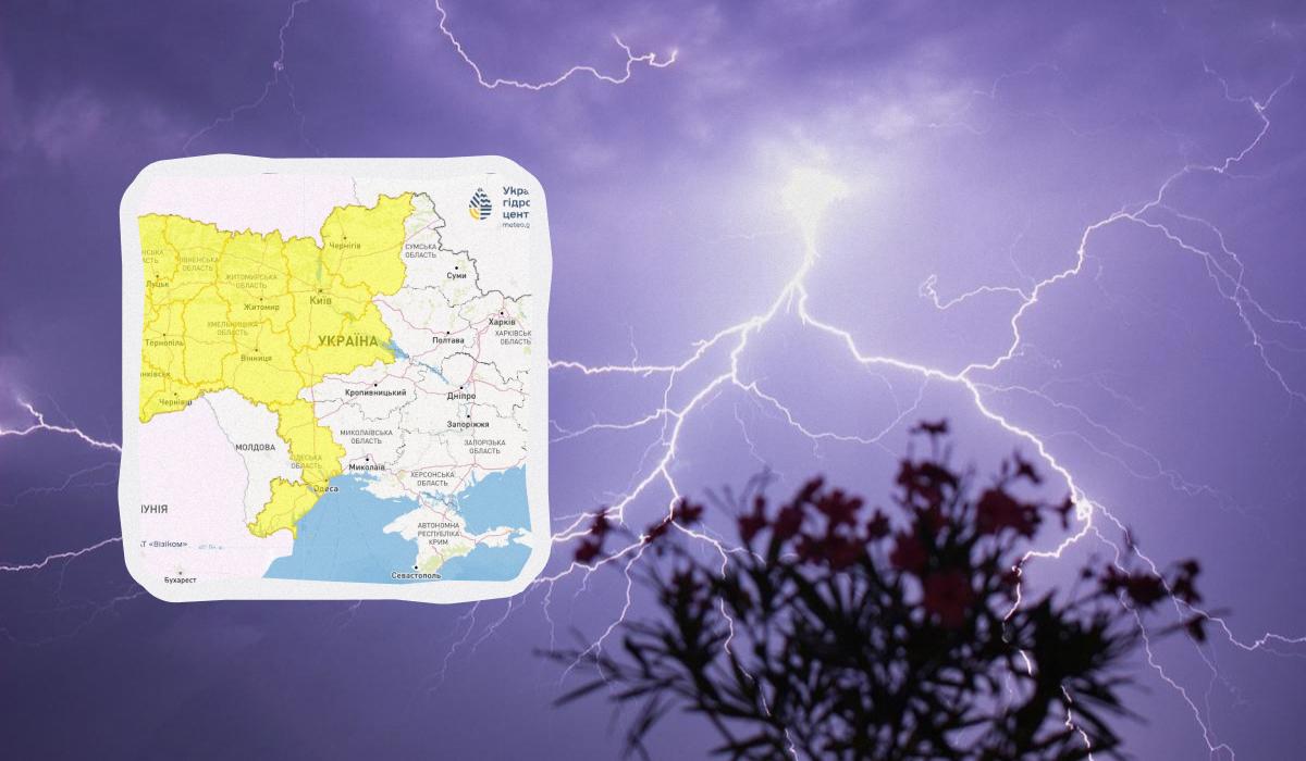 В Украине сегодня будут грозы / коллаж УНИАН, фото Pixabay, Укргидрометцентр В Украине сегодня будут грозы / коллаж УНИАН, фото Pixabay, Укргидрометцентр