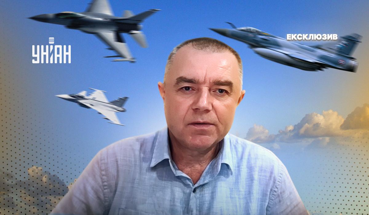 Gripen, Mirage і F-16 доповнюватимуть один одного в українському небі, - експерт Gripen, Mirage і F-16 доповнюватимуть один одного в українському небі, - експерт