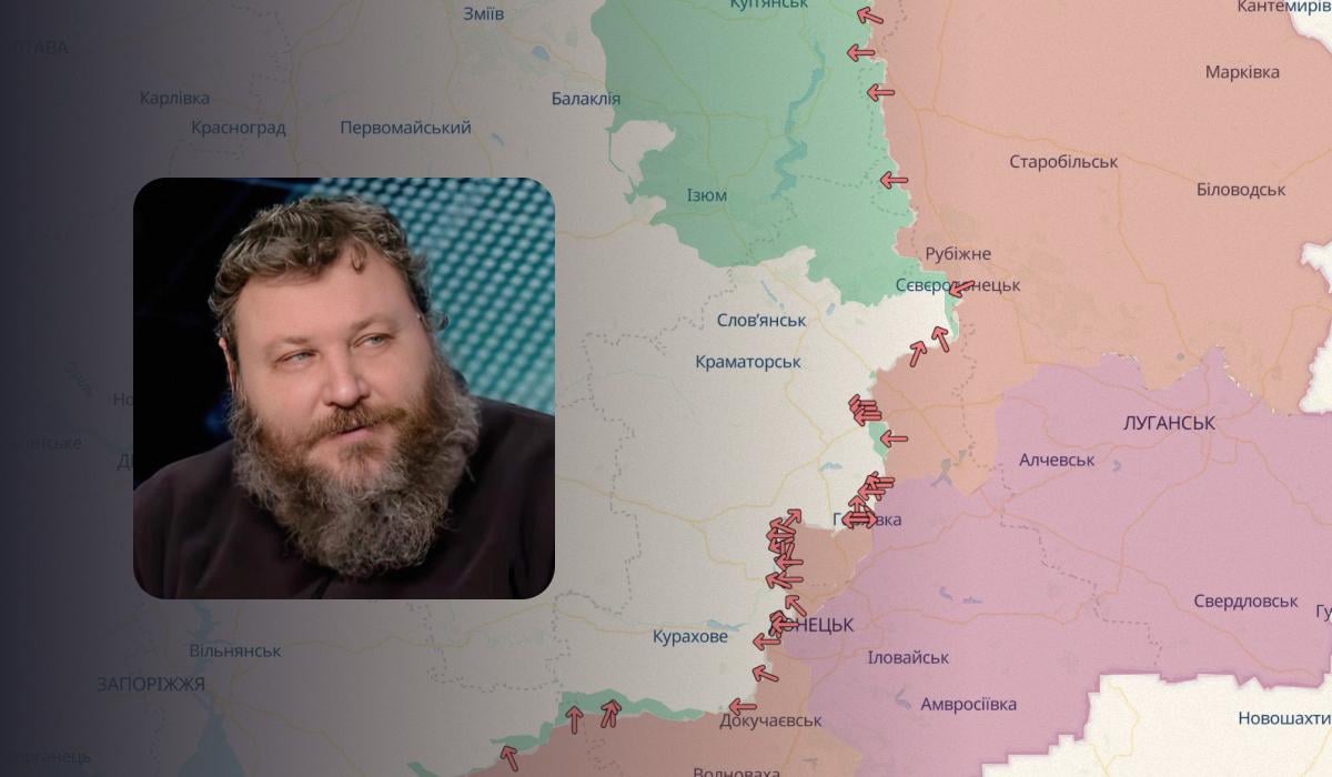 Дикий оцінив поточну ситуацію на передовій / колаж УНІАН, фото DeepState, скріншот Дикий оцінив поточну ситуацію на передовій / колаж УНІАН, фото DeepState, скріншот