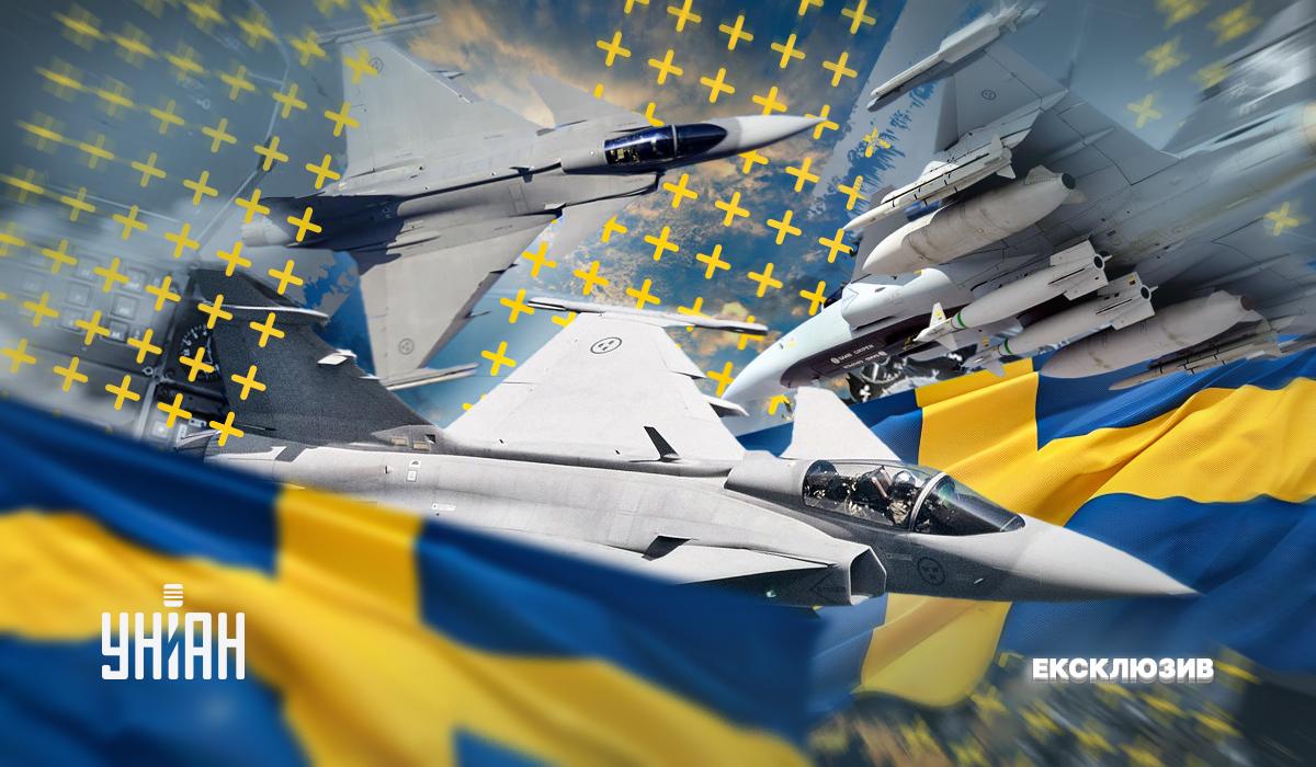 Переговори про передачу Україні Gripen ведуться вже давно / колаж УНІАН
