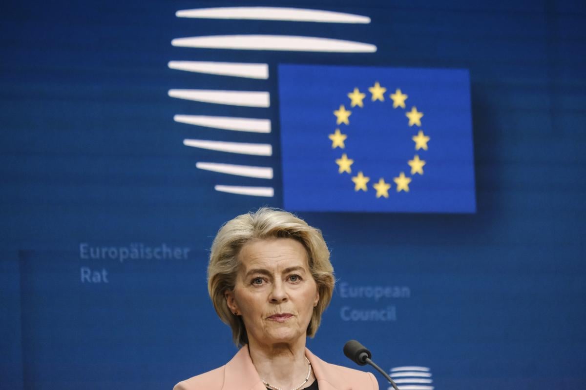 президент Єврокомісії / фото European Union президент Єврокомісії / фото European Union