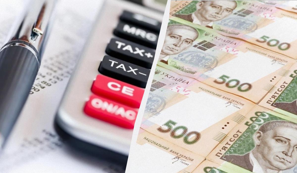 В Украине вырастут налоги / колаж УНІАН, фото ua.depositphotos.com, УНІАН В Украине вырастут налоги / колаж УНІАН, фото ua.depositphotos.com, УНІАН
