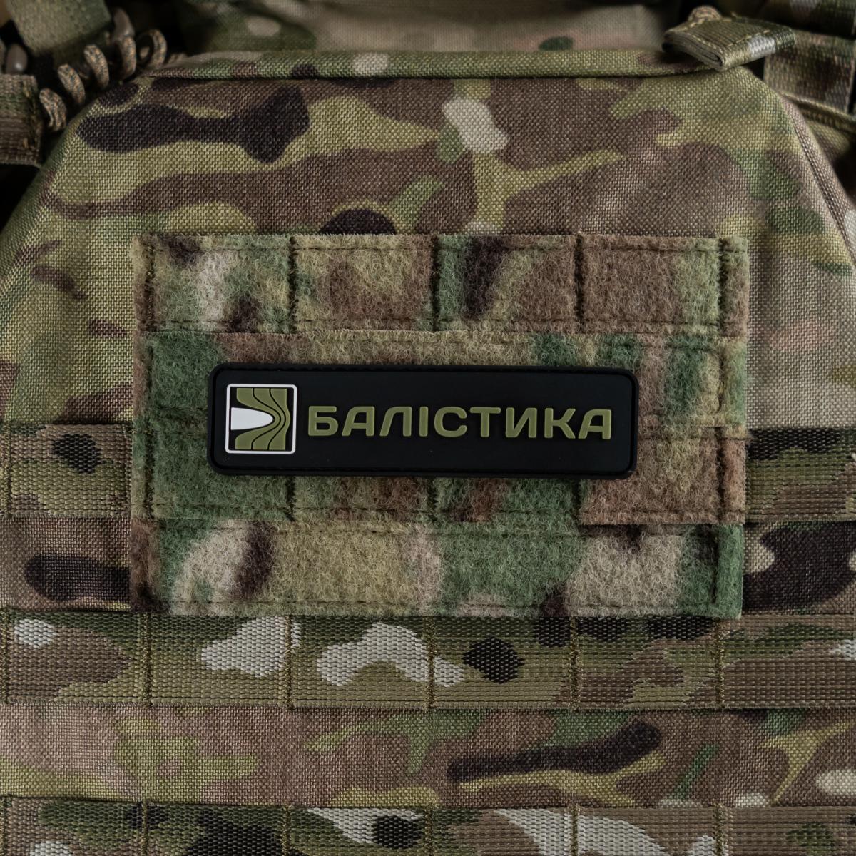 Якісні військове спорядження та плитоноски рятують життя солдата на полі бою Якісні військове спорядження та плитоноски рятують життя солдата на полі бою