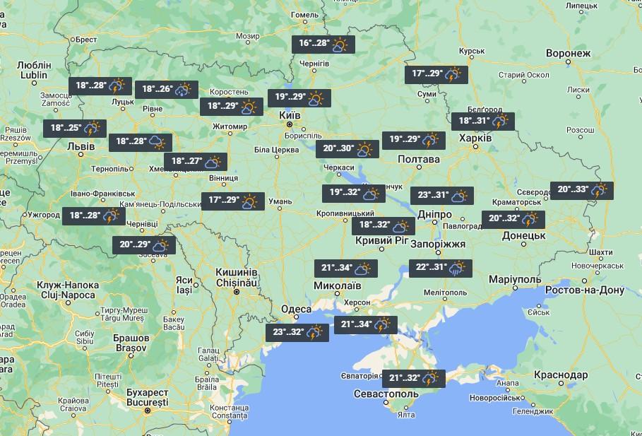 Погода в Україні 23 липня / фото УНІАН