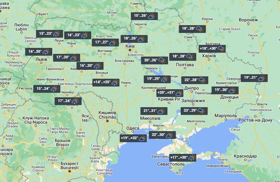 26 липня в Україні навіть на півдні не буде сильної спеки / фото УНІАН