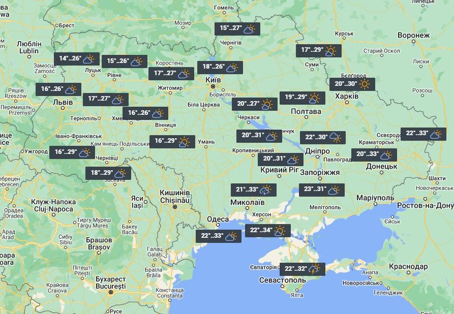20 июля только местами на юге Украины могут быть осадки / фото УНИАН 20 июля только местами на юге Украины могут быть осадки / фото УНИАН