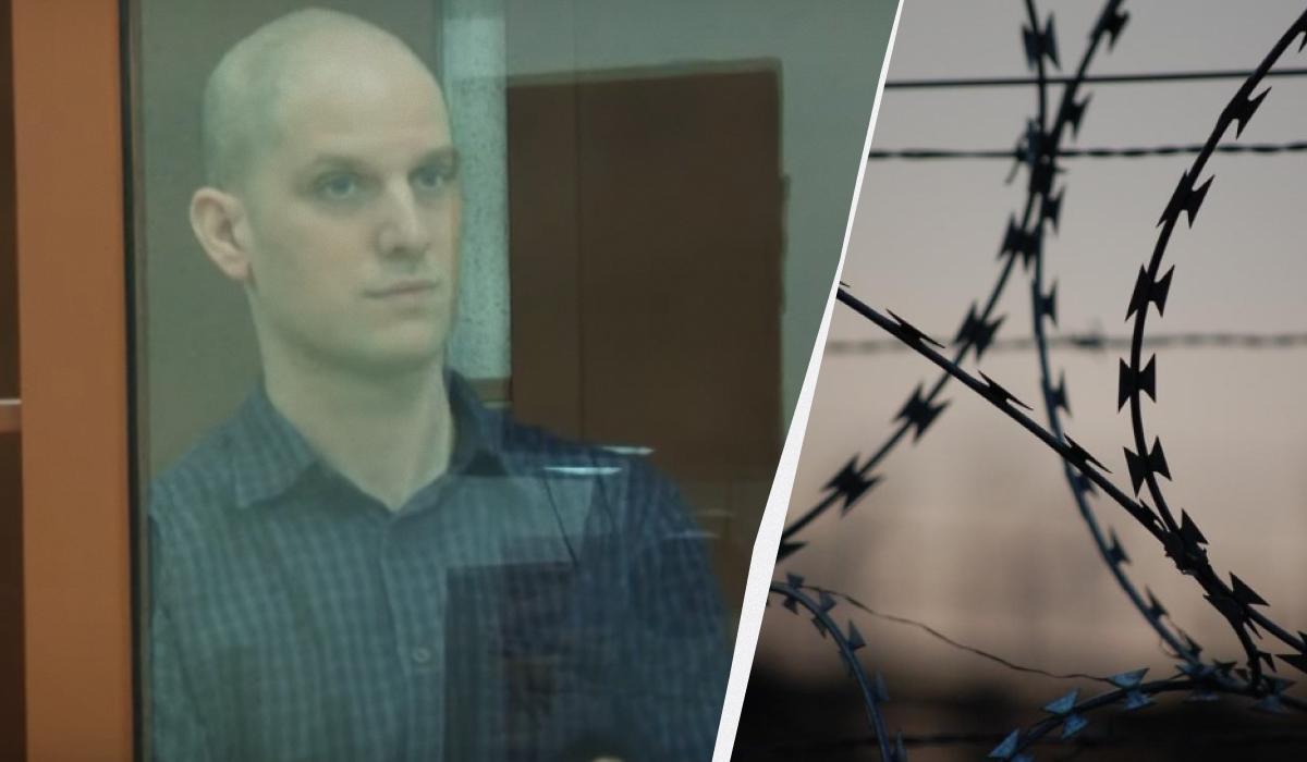 Гершковича звільнили в рамках обміну полоненими / Колаж УНІАН / Скриншот, фото Pixabay Гершковича звільнили в рамках обміну полоненими / Колаж УНІАН / Скриншот, фото Pixabay