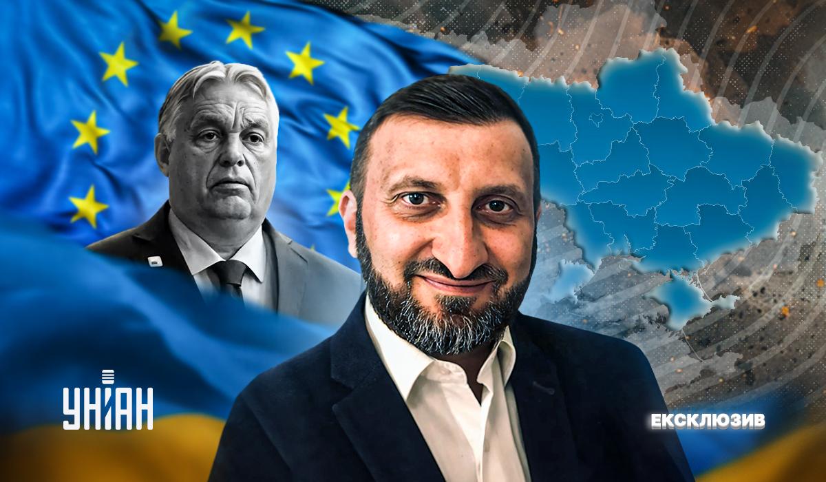 'Орбан хоче перетворитися зі скунса ЄС в гравця, який може нав’язувати свою позицію', – політолог Віталій Кулик 'Орбан хоче перетворитися зі скунса ЄС в гравця, який може нав’язувати свою позицію', – політолог Віталій Кулик