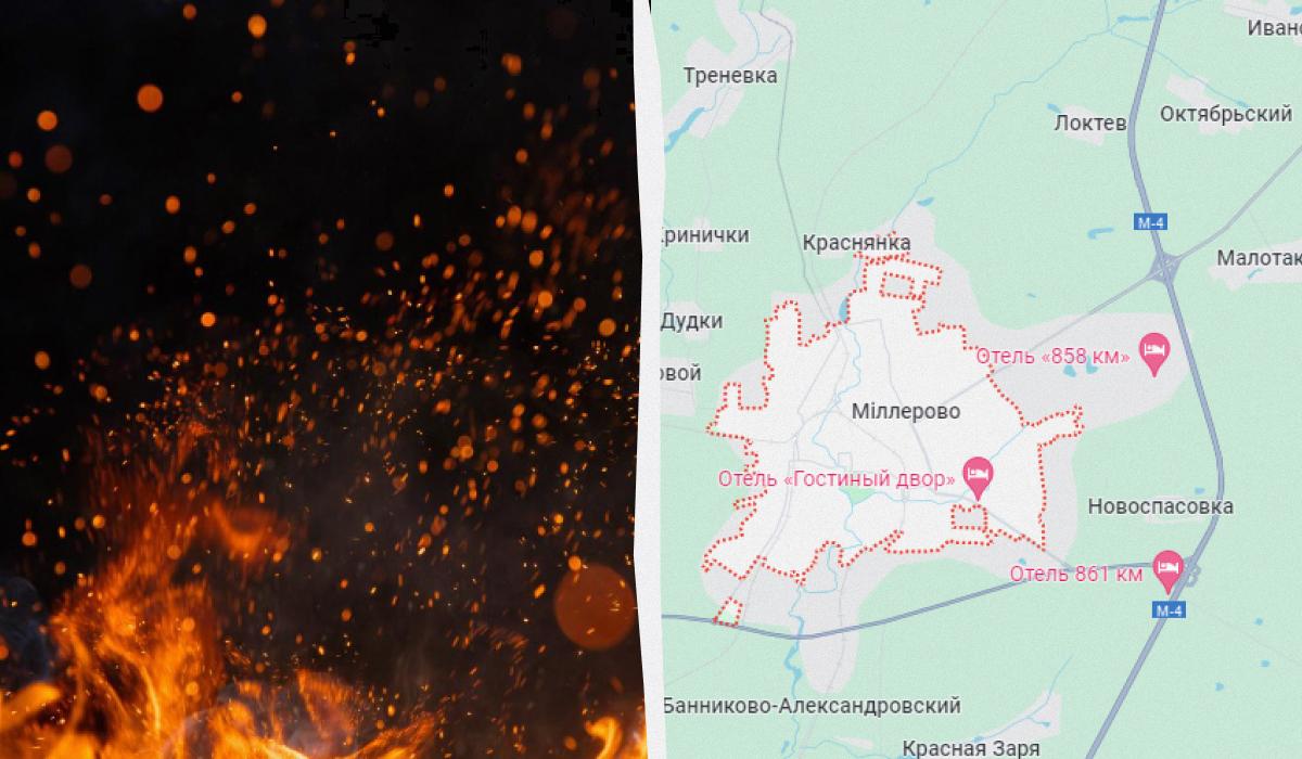 У РФ атаковано військовий аеродром, повідомили в мережі / колаж з фото ua.depositphotos.com і скріншоту У РФ атаковано військовий аеродром, повідомили в мережі / колаж з фото ua.depositphotos.com і скріншоту