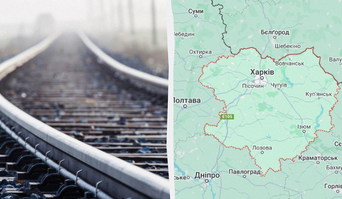 Росіяни вдарили по залізниці на Харківщині, є серйозні наслідки / колаж УНІАН з фото ua.depositphotos.com та скріншоту Росіяни вдарили по залізниці на Харківщині, є серйозні наслідки / колаж УНІАН з фото ua.depositphotos.com та скріншоту