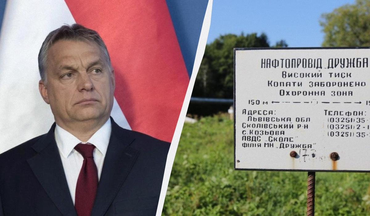 Угорщина на порозі енергетичної кризи без російської нафти / колаж УНІАН, фото УНІАН Угорщина на порозі енергетичної кризи без російської нафти / колаж УНІАН, фото УНІАН