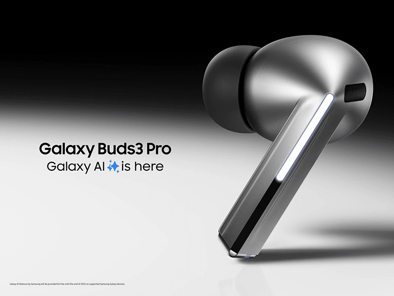 Samsung отозвала продажи Galaxy Buds3 Pro из-за проблем с качеством / фото Samsung Samsung отозвала продажи Galaxy Buds3 Pro из-за проблем с качеством / фото Samsung