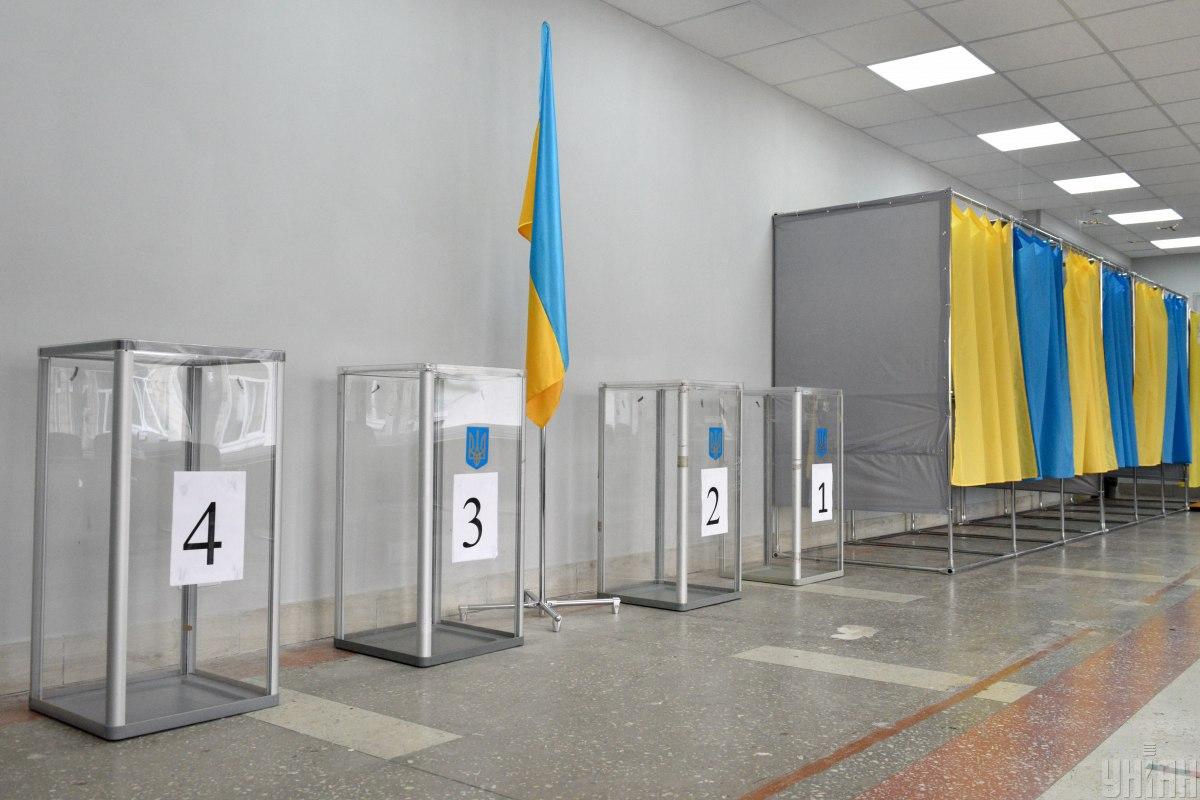 вибори / фото УНіАН, Поліщук Максим