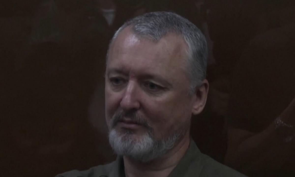 Стрелков-Гиркин в российской колонии трудоустроился швеей / скриншот Стрелков-Гиркин в российской колонии трудоустроился швеей / скриншот