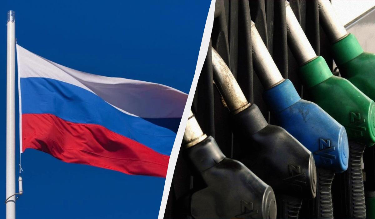 С начала июня оптовые цены на бензин Аи-95 в России взлетели на 44% / коллаж УНИАН, фото УНИАН, фото ua.depositphotos.com С начала июня оптовые цены на бензин Аи-95 в России взлетели на 44% / коллаж УНИАН, фото УНИАН, фото ua.depositphotos.com