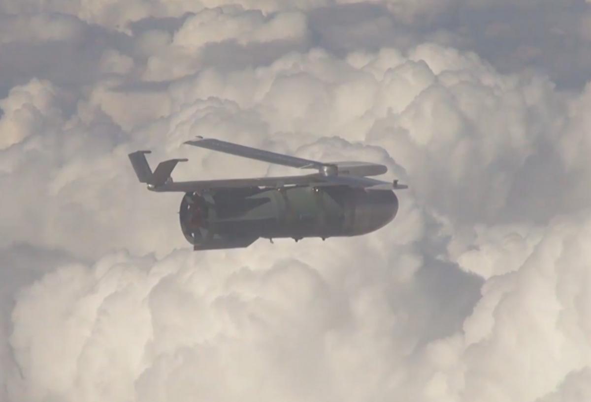 Россия активно использует бомбы / скриншот Россия активно использует бомбы / скриншот