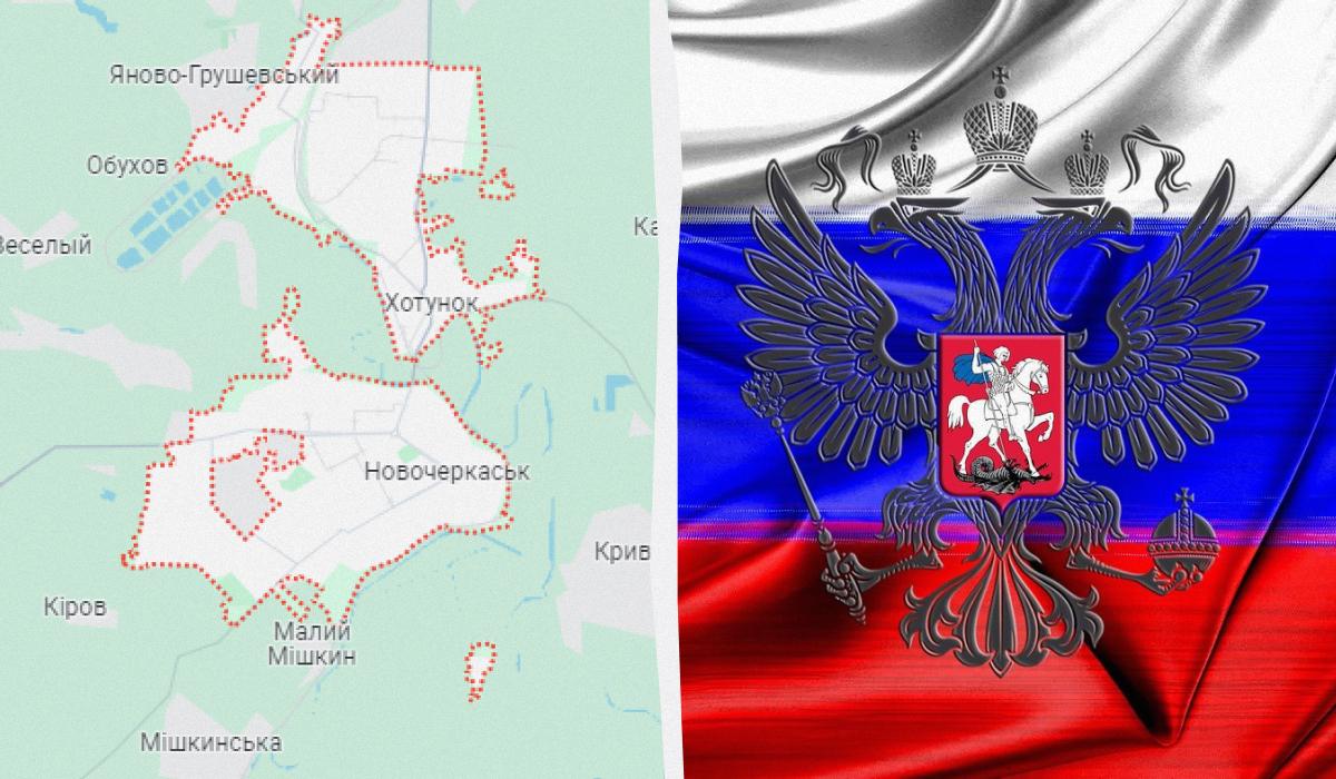 Возле Ростова "засекли" новую военную базу / коллаж УНИАН со скриншота и фото pixabay.com Возле Ростова "засекли" новую военную базу / коллаж УНИАН со скриншота и фото pixabay.com
