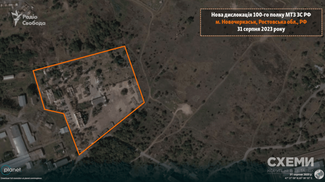 Под Ростовом "засекли" новую военную базу РФ / фото radiosvoboda.org Под Ростовом "засекли" новую военную базу РФ / фото radiosvoboda.org