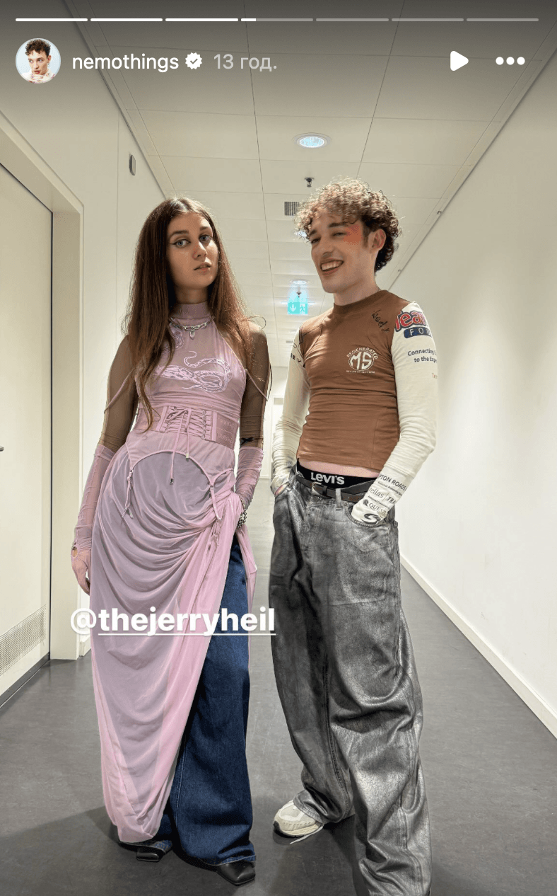 Jerry Heil и Nemo / Скриншот Instagram Jerry Heil и Nemo / Скриншот Instagram