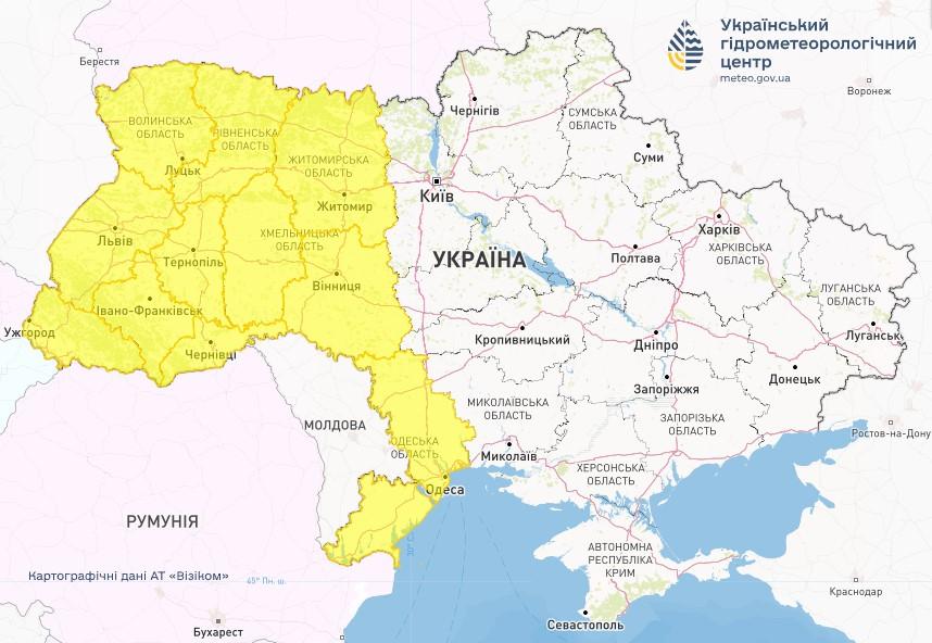 На 25 липня в Україні оголосилии штормове попередження / фото Укргідрометцентр На 25 липня в Україні оголосилии штормове попередження / фото Укргідрометцентр