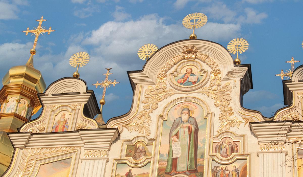 Церковный праздник сегодня, 28 июля / ua.depositphotos.com