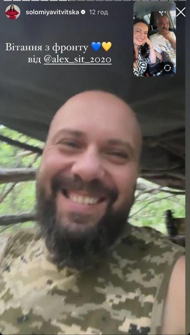 Ведуча Соломія Вітвіцька повідомила про поповнення в родині: реакція її рідних Ведуча Соломія Вітвіцька повідомила про поповнення в родині: реакція її рідних