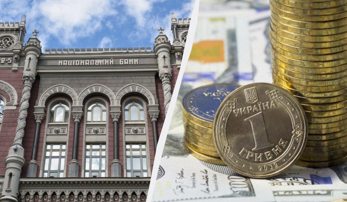 Нацбанк різко послабив гривню: офіційний курс валют на 3 вересня Нацбанк різко послабив гривню: офіційний курс валют на 3 вересня