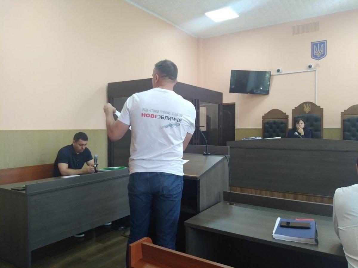 Екс-мера Ірпеня Карплюка судять, а проти його компанії відкрили справу за розкрадання землі на $2 млн Екс-мера Ірпеня Карплюка судять, а проти його компанії відкрили справу за розкрадання землі на $2 млн