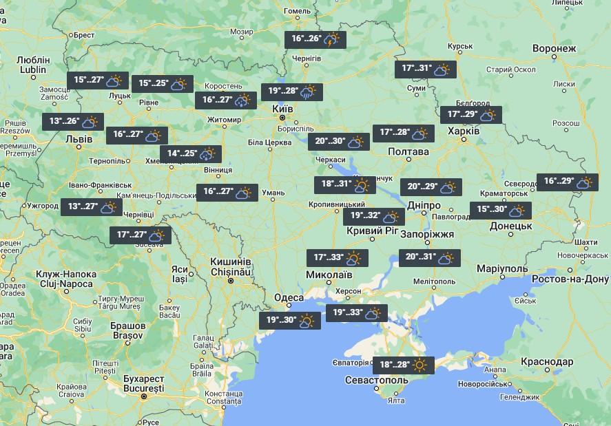 27 липня температура в Україні почне підвищуватися / фото УНІАН