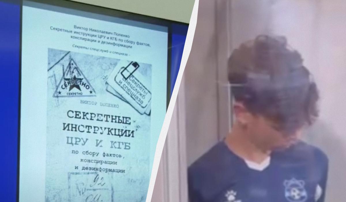 Донька Фаріон прокоментувала затримання ймовірного вбивці / колаж УНІАН / Скриншоти Донька Фаріон прокоментувала затримання ймовірного вбивці / колаж УНІАН / Скриншоти