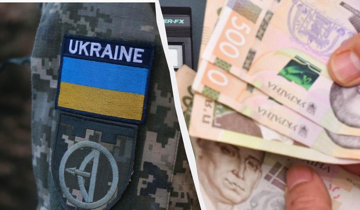 Украинцы будут платить военный сбор еще 3 года после войны: Рада приняла закон Украинцы будут платить военный сбор еще 3 года после войны: Рада приняла закон