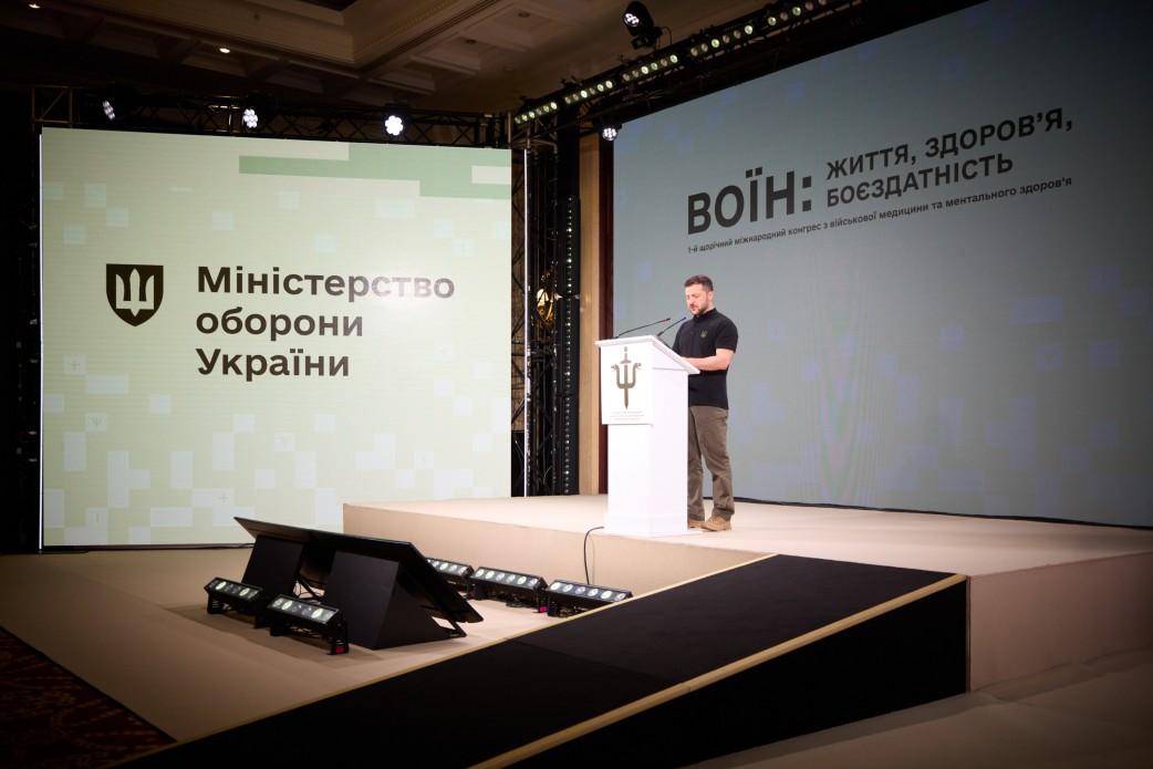Зеленский: Люди - это не 'расходный материал' для государства (видео) Зеленский: Люди - это не 'расходный материал' для государства (видео)