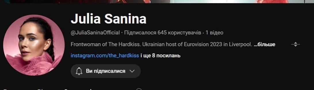Скріншот MUZVAR Скріншот MUZVAR