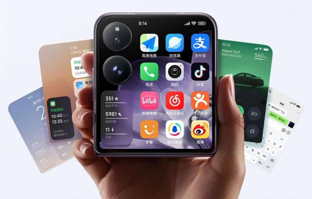 Дозволити складаний Xiaomi Mix Flip у Європі собі зможе не кожен / фото Xioami Дозволити складаний Xiaomi Mix Flip у Європі собі зможе не кожен / фото Xioami