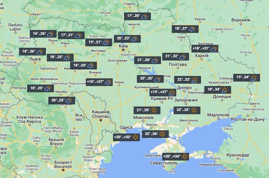 4 августа в Украине будет до +37° / фото УНИАН 4 августа в Украине будет до +37° / фото УНИАН