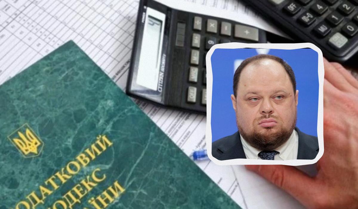 Стефанчук считает, что проект закона о повышении НДС будет проще принять / коллаж УНИАН, фото УНИАН, ua.depositphotos.com Стефанчук считает, что проект закона о повышении НДС будет проще принять / коллаж УНИАН, фото УНИАН, ua.depositphotos.com