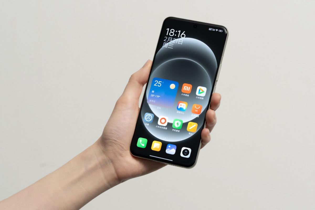 Xiaomi 14 Ultra